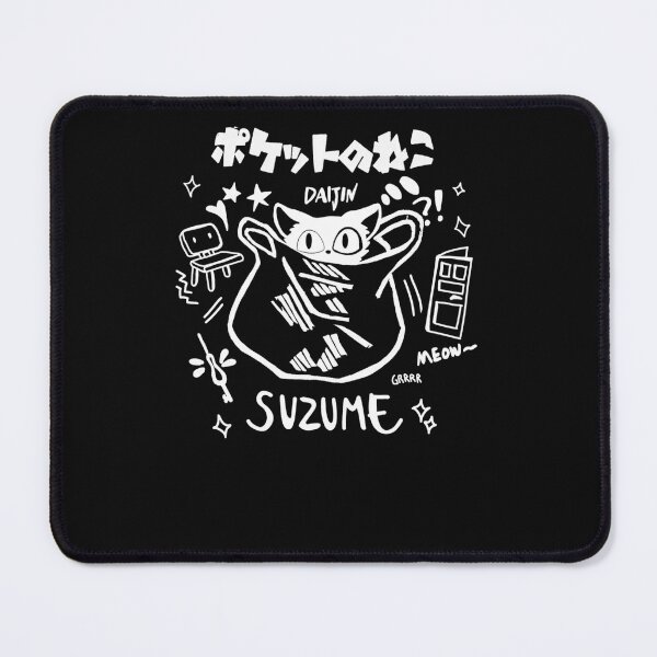 Item preview, Daijin - Suzume designed and sold by drejkanasrx.
