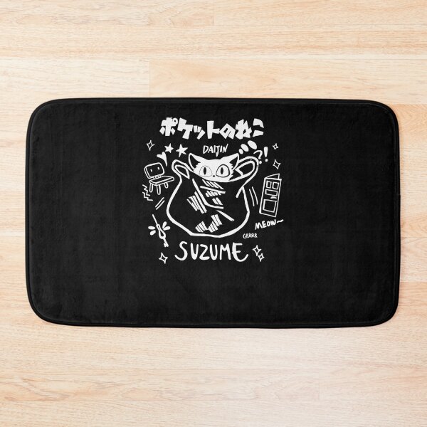 Item preview, Daijin - Suzume designed and sold by drejkanasrx.