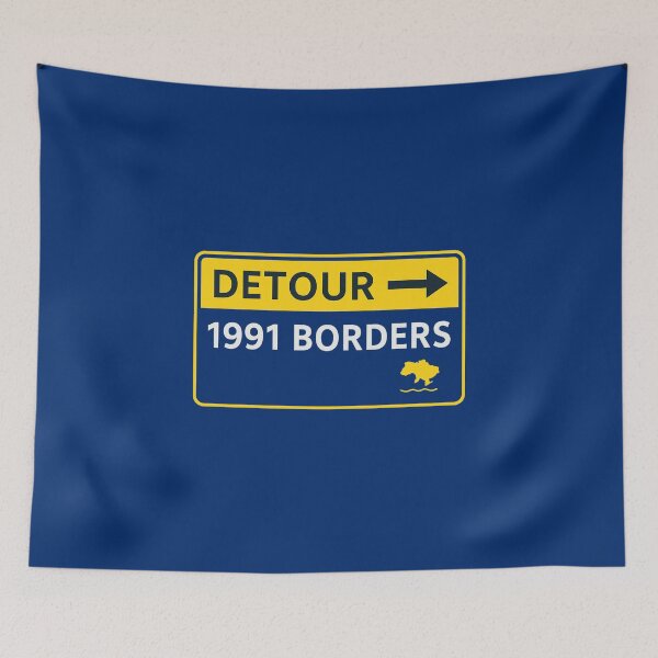 Item preview, Detour → 1991 Borders – European Road Sign Parody designed and sold by Bratak.