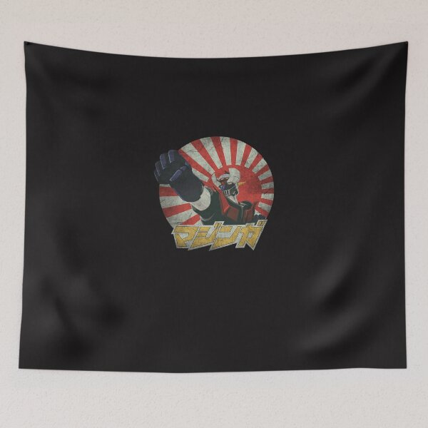 Item preview, Mazinger Z (5) designed and sold by gorderyouellu.