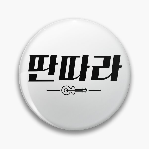 Item preview, Entertainer designed and sold by sokileri999.