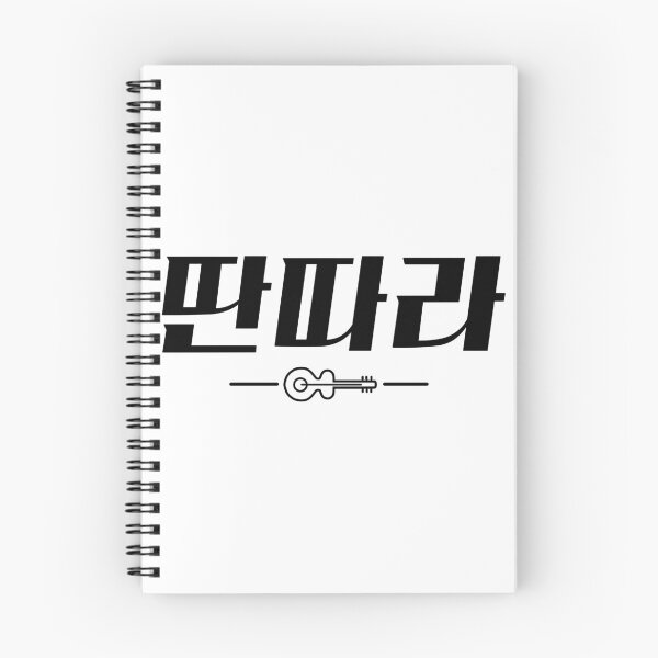 Item preview, Entertainer designed and sold by sokileri999.