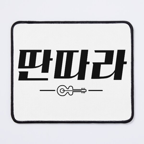 Item preview, Entertainer designed and sold by sokileri999.