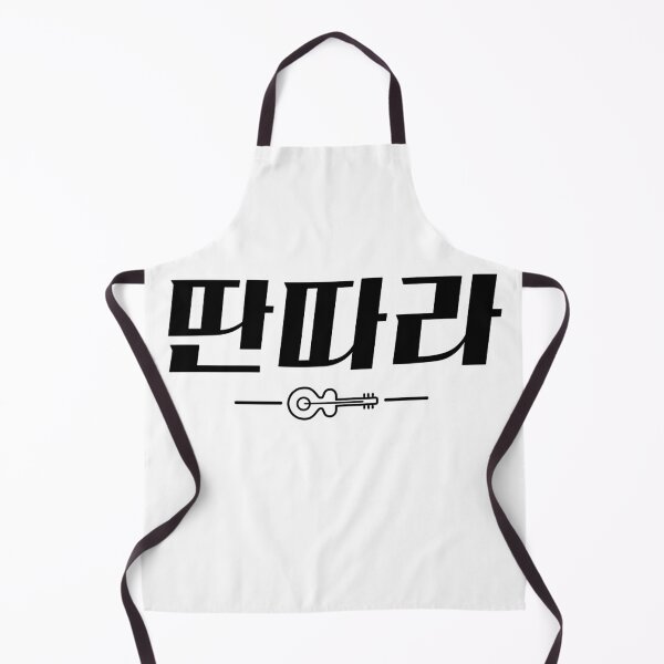 Item preview, Entertainer designed and sold by sokileri999.
