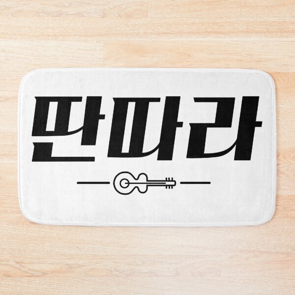 Item preview, Entertainer designed and sold by sokileri999.