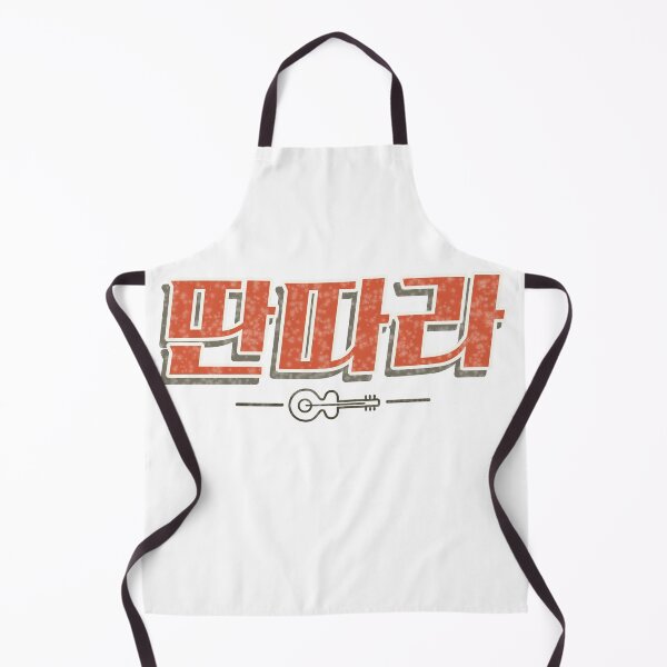 Item preview, Entertainer designed and sold by sokileri999.