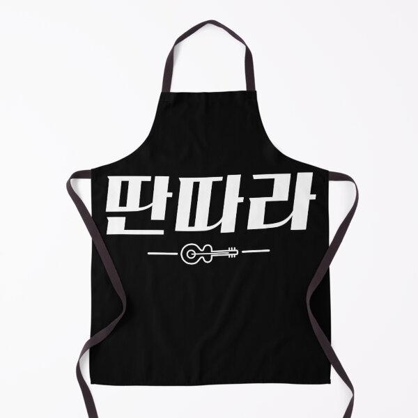 Item preview, Entertainer designed and sold by sokileri999.
