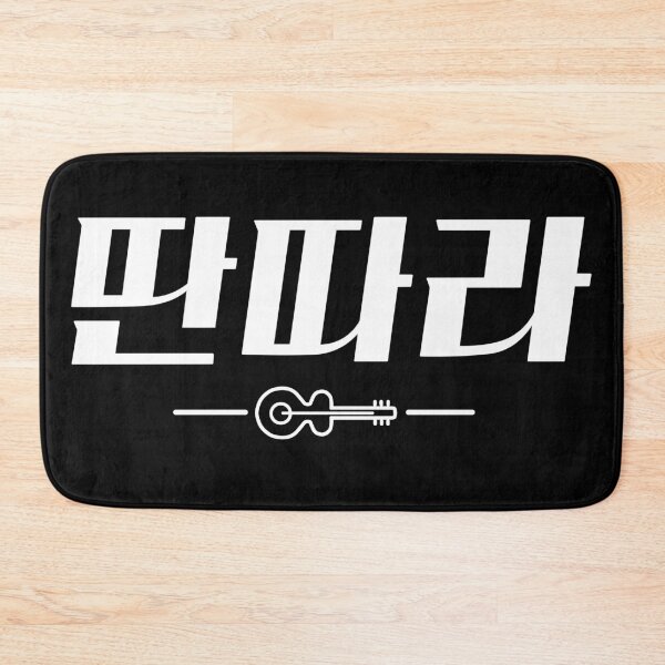 Item preview, Entertainer designed and sold by sokileri999.