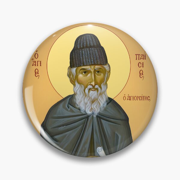 Item preview, Saint Paisios of Mount Athos , Saint Paisios the Hagiorite,Saint Paisios the Athonite, patron saint of Australia designed and sold by orthodox-icon.