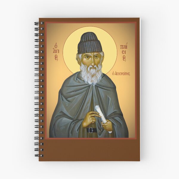 Item preview, Saint Paisios of Mount Athos , Saint Paisios the Hagiorite,Saint Paisios the Athonite, patron saint of Australia designed and sold by orthodox-icon.