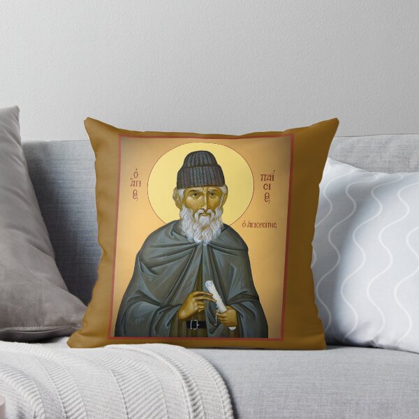 Item preview, Saint Paisios of Mount Athos , Saint Paisios the Hagiorite,Saint Paisios the Athonite, patron saint of Australia designed and sold by orthodox-icon.