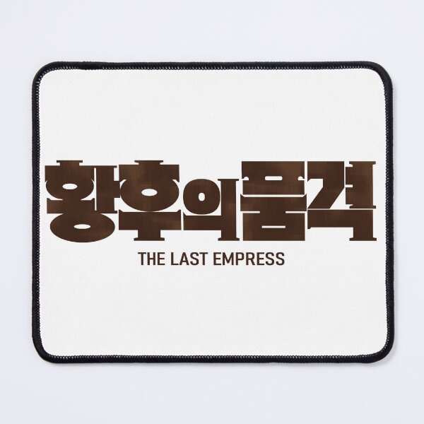 Item preview, The Last Empress designed and sold by sokileri999.