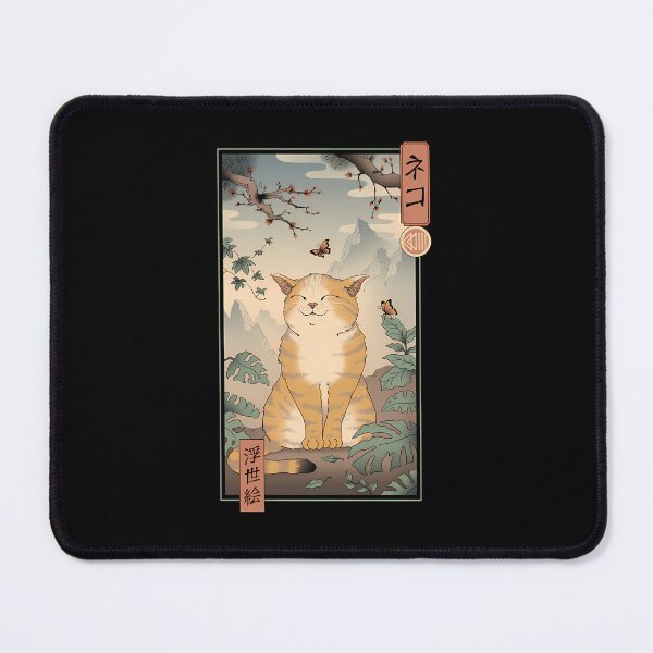Item preview, Edo Cat designed and sold by wussowpor.