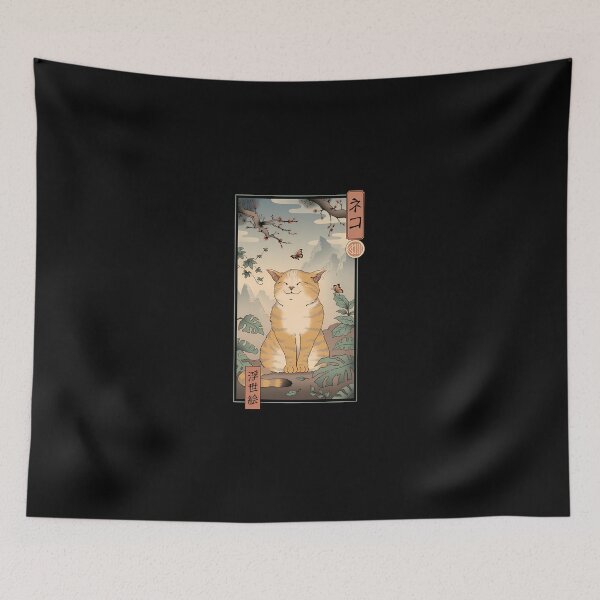 Item preview, Edo Cat designed and sold by wussowpor.
