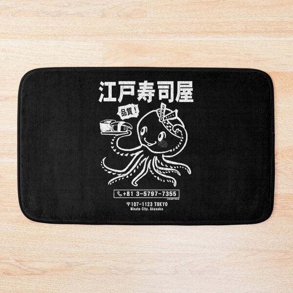 Item preview, Edo Sushi Bar Octopus (Distressed Look) designed and sold by wussowpor.
