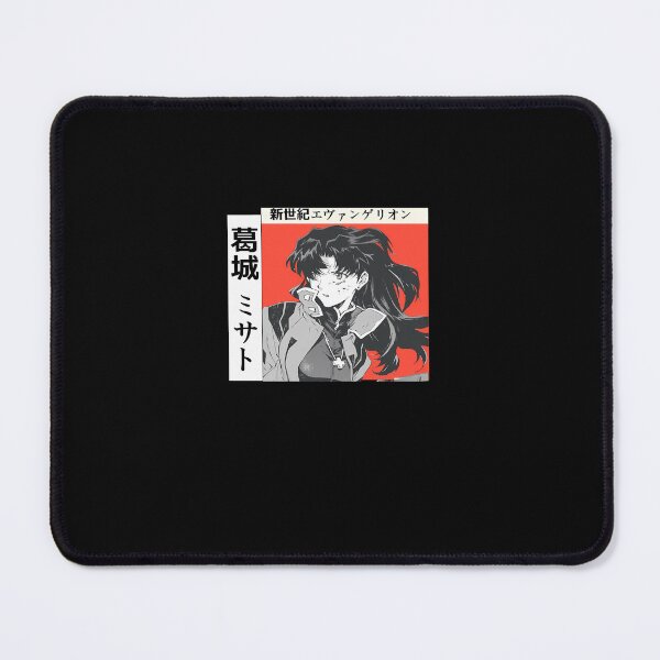 Item preview, Misato Katsuragi designed and sold by milliekacyah.