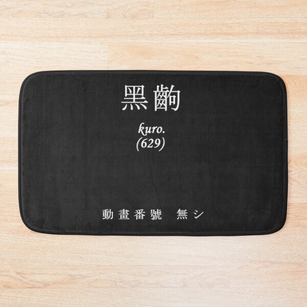 Item preview, Monogatari - Black Scene designed and sold by aldaahlx.