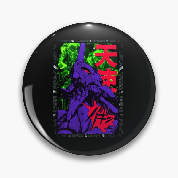 Artikelvorschau, Neon Cyber Genesis Nerv Evangelion entworfen und verkauft von craglepitt.