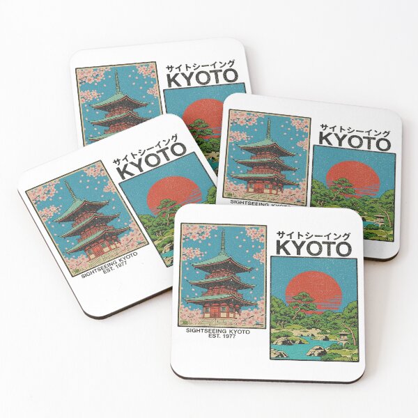 Artikelvorschau, Sightseeing Kyoto – Retro Japanisches Reiseplakatdesign entworfen und verkauft von godspeed56.