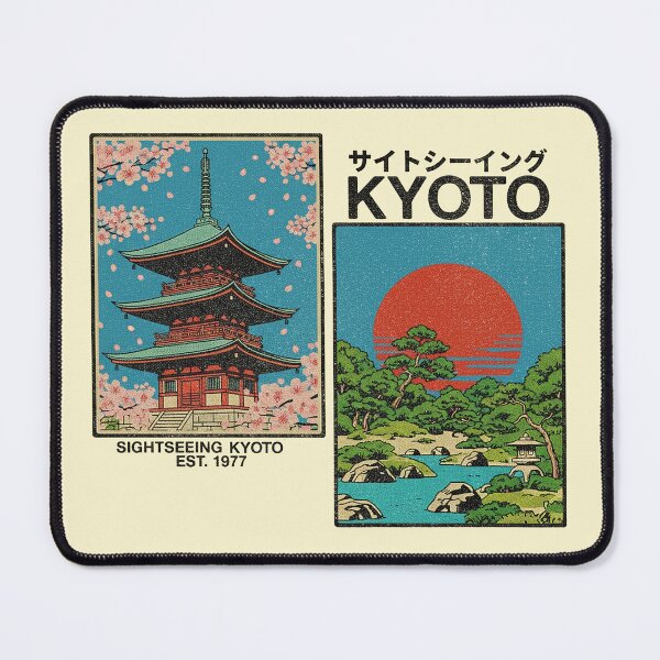 Artikelvorschau, Sightseeing Kyoto – Retro Japanisches Reiseplakatdesign entworfen und verkauft von godspeed56.