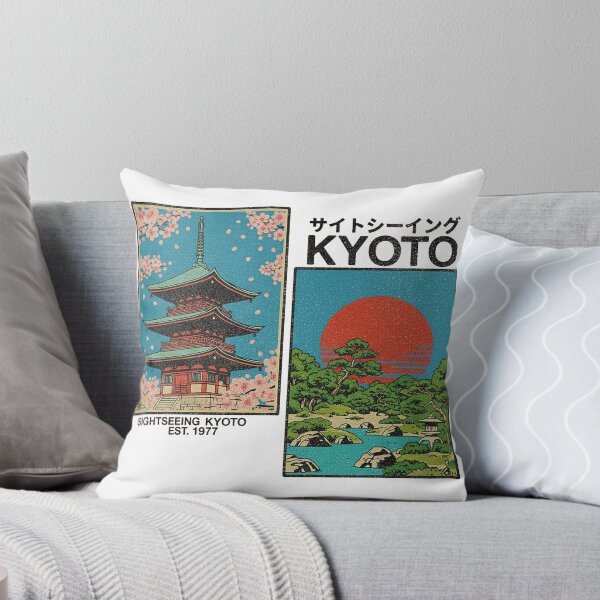 Artikelvorschau, Sightseeing Kyoto – Retro Japanisches Reiseplakatdesign entworfen und verkauft von godspeed56.