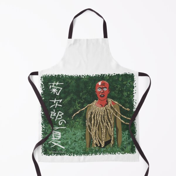 Item preview, Kikujiro No Natsu movie poster designed and sold by Deepwood.
