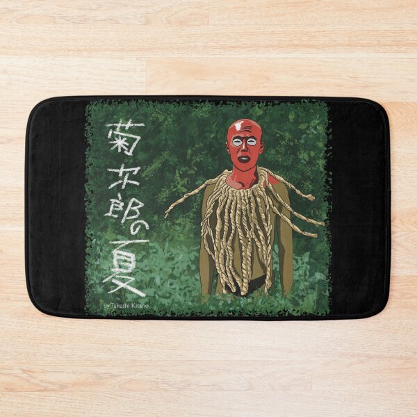 Item preview, Kikujiro No Natsu movie poster designed and sold by Deepwood.