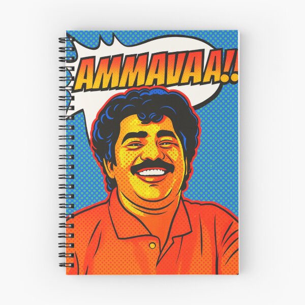 Item preview, AMMAVA!! designed and sold by ChaathanWear.