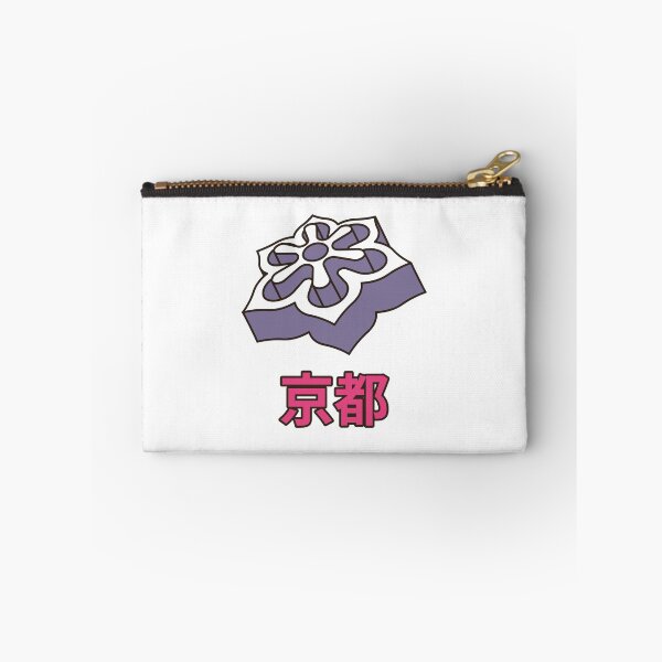 Item preview, 3D Emblem of Kyoto - Japanese prefecture symbol designed and sold by Japan Design Prints.