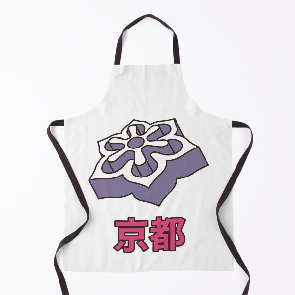 Item preview, 3D Emblem of Kyoto - Japanese prefecture symbol designed and sold by Japan Design Prints.