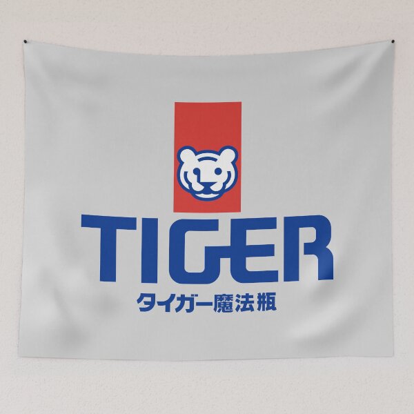 Item preview, Tiger Corporation (タイガー魔法瓶株式会社) Logo designed and sold by RubenCRM.
