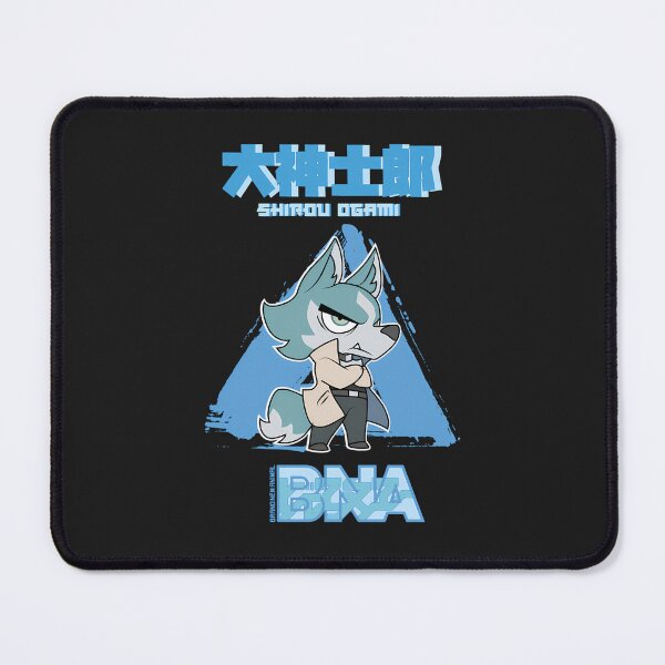 Item preview, Brand New Animal (Bna) Shirou Ogami Chibi designed and sold by hogattfrew.