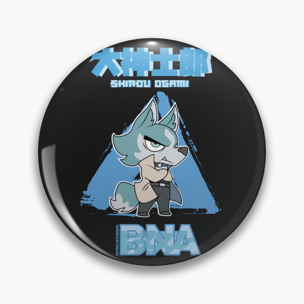 Item preview, Brand New Animal (Bna) Shirou Ogami Chibi designed and sold by hogattfrew.