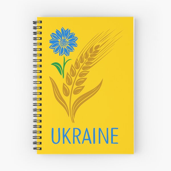 Item preview, Ukraine Wheat Cornflower Heritage Ukrainian Agricultural Symbol designed and sold by cabana.space.