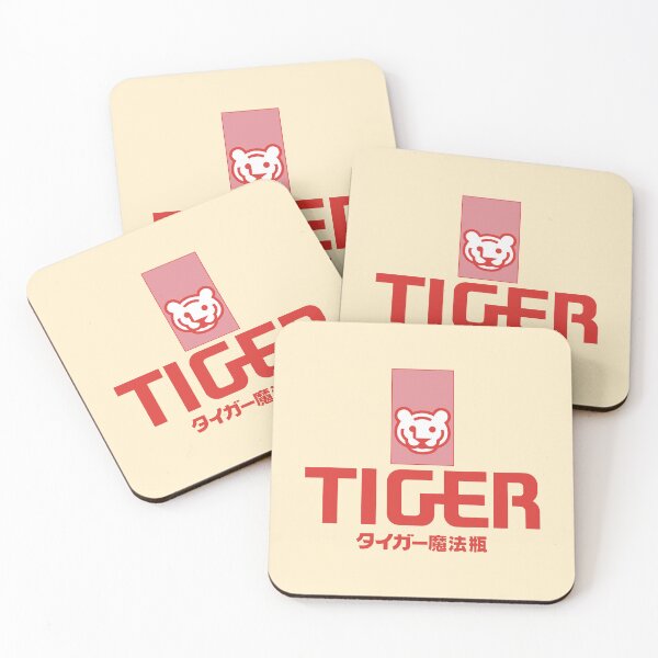 Item preview, Tiger Corporation (タイガー魔法瓶株式会社) Red Logo designed and sold by RubenCRM.