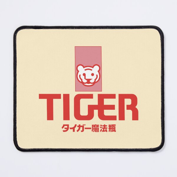 Item preview, Tiger Corporation (タイガー魔法瓶株式会社) Red Logo designed and sold by RubenCRM.