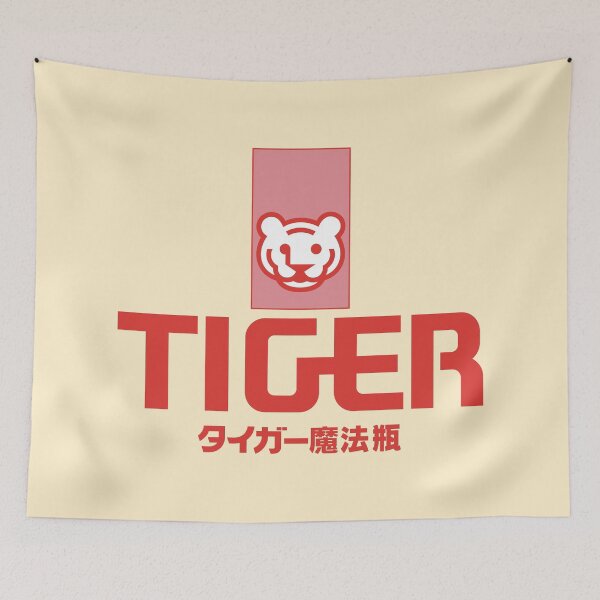 Item preview, Tiger Corporation (タイガー魔法瓶株式会社) Red Logo designed and sold by RubenCRM.