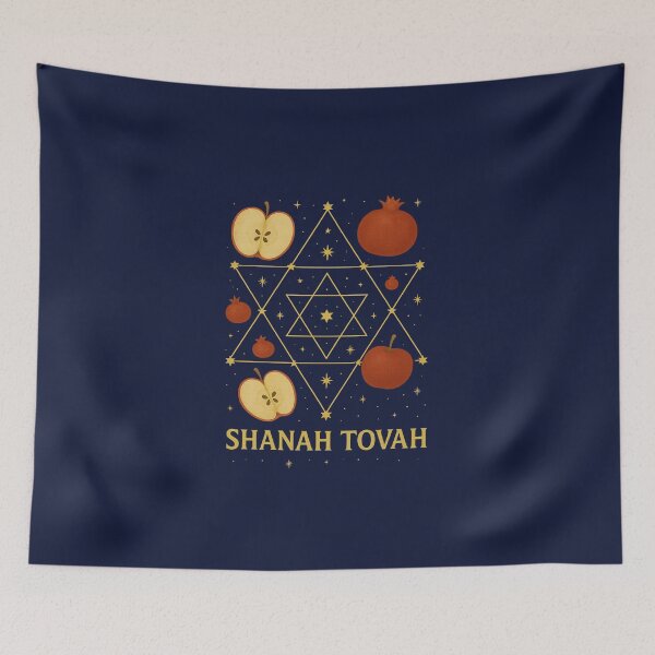 Item preview, Shanah Tovah (Rosh Hashanah) designed and sold by BaShert.