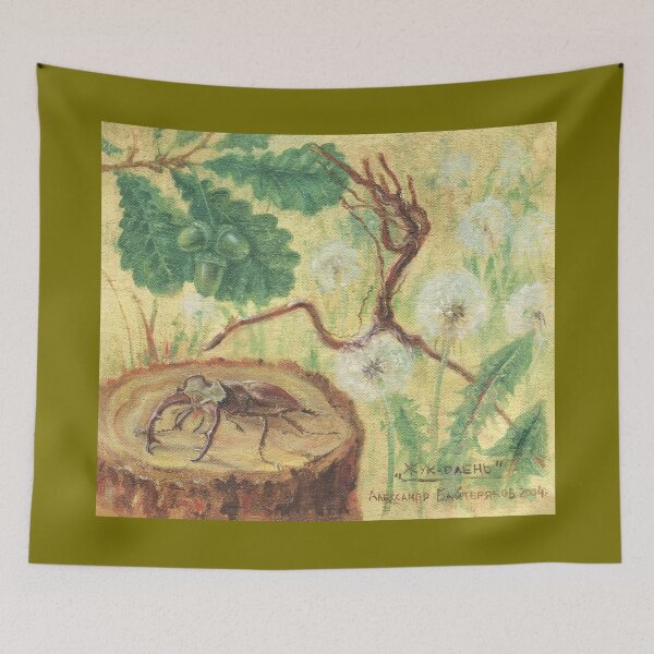Item preview, Stag beetle designed and sold by AleksARTua.