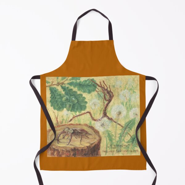 Item preview, Stag beetle designed and sold by AleksARTua.