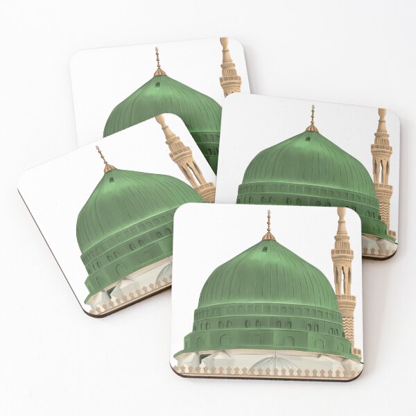 Item preview, Green Dome of Masjid Nabawi – Islamic Digital Painting designed and sold by Arteva Stories.