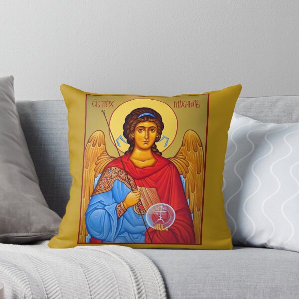 Artikelvorschau, Ikone des Heiligen Erzengels Michael entworfen und verkauft von orthodox-icon.