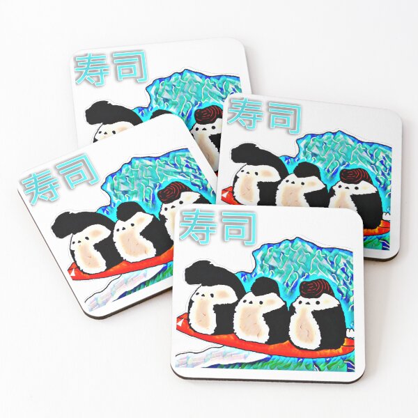 Item preview, Digital Drawing: Surfing Sushi, Bosozoku  designed and sold by BBsGifts.