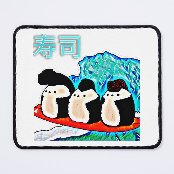 Item preview, Digital Drawing: Surfing Sushi, Bosozoku  designed and sold by BBsGifts.