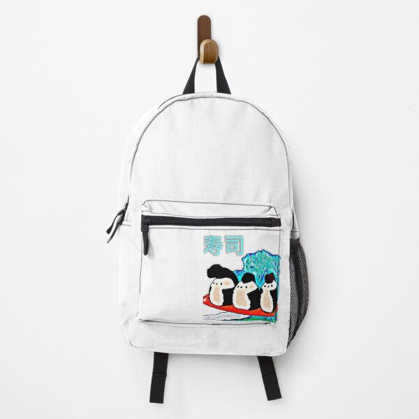 Item preview, Digital Drawing: Surfing Sushi, Bosozoku  designed and sold by BBsGifts.