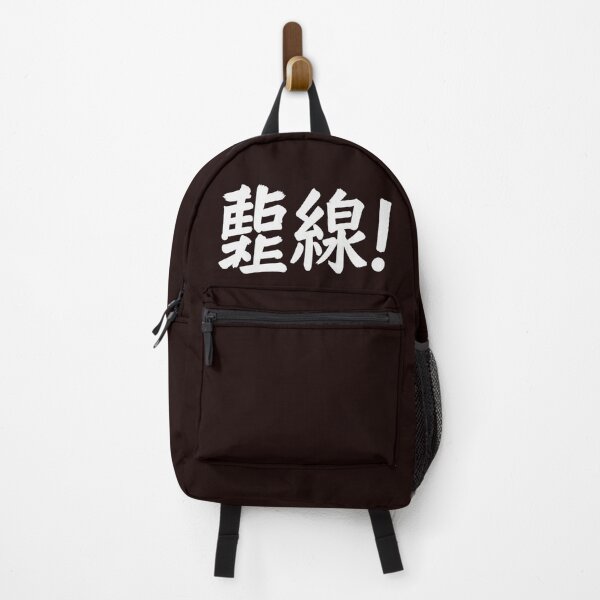 Item preview, Chi Sin designed and sold by MovieMayhem.
