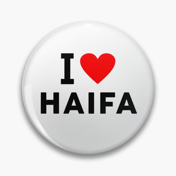 Item preview, Haifa Israel designed and sold by tony4urban.