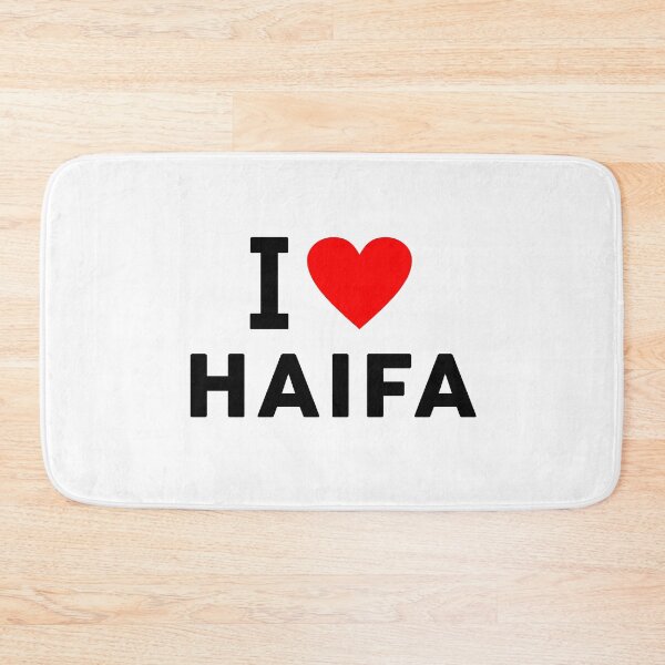 Item preview, Haifa Israel designed and sold by tony4urban.
