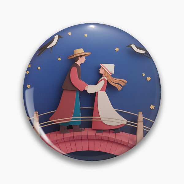 Item preview, Romantic Qixi Festival Art – Starry Night Sky and Magpie Bridge Illustration designed and sold by VividOrganica.
