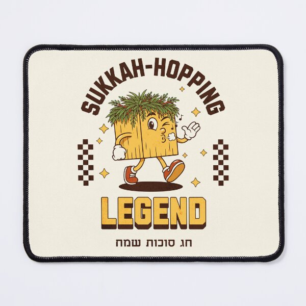 Item preview, Sukkah-Hopping Legend for Sukkot, Hebrew Chag Sukkot Sameach, Happy Sukkot designed and sold by Amber Dove Studio.